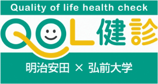 Quality of life health check