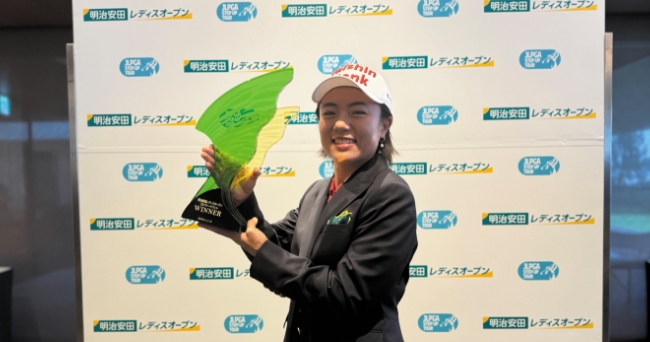 2024シーズンの大会