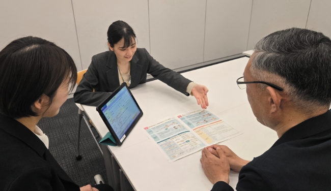 事務サービスコンシェルジュ