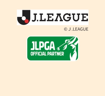 Ｊリーグ・JLPGA