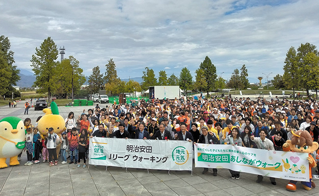 長野支社・AC長野パルセイロ南長野運動公園でのＪリーグウォーキング