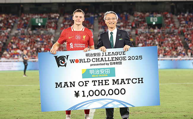 2025年7月30日 横浜F・マリノス対リヴァプールFC©J.LEAGUE