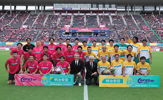 2025年9月20日明治安田スーパーレジェンズ対セレッソ大阪レジェンズ©J.LEAGUE