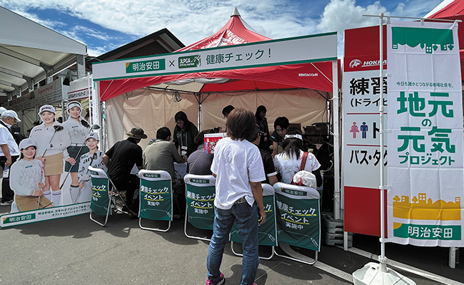 ツアー会場での健康チェックブース