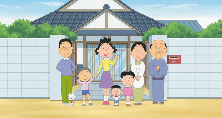 つながり、ふれあい、ささえあう地域社会を。