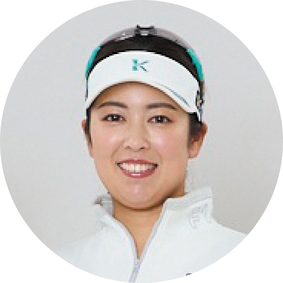 天本 ハルカ 選手