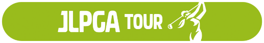 JLPGA tour