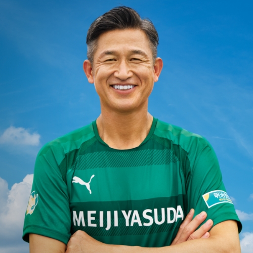 企業タレント：三浦知良選手