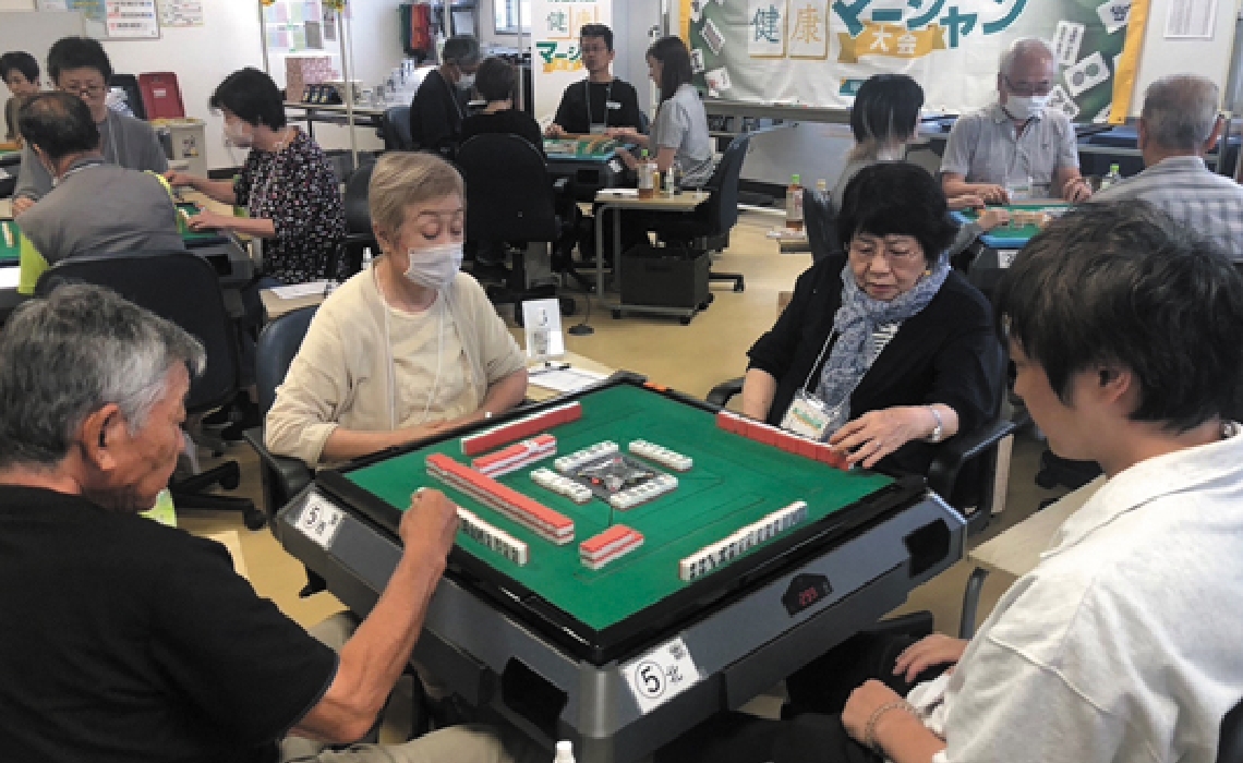 健康マージャン大会