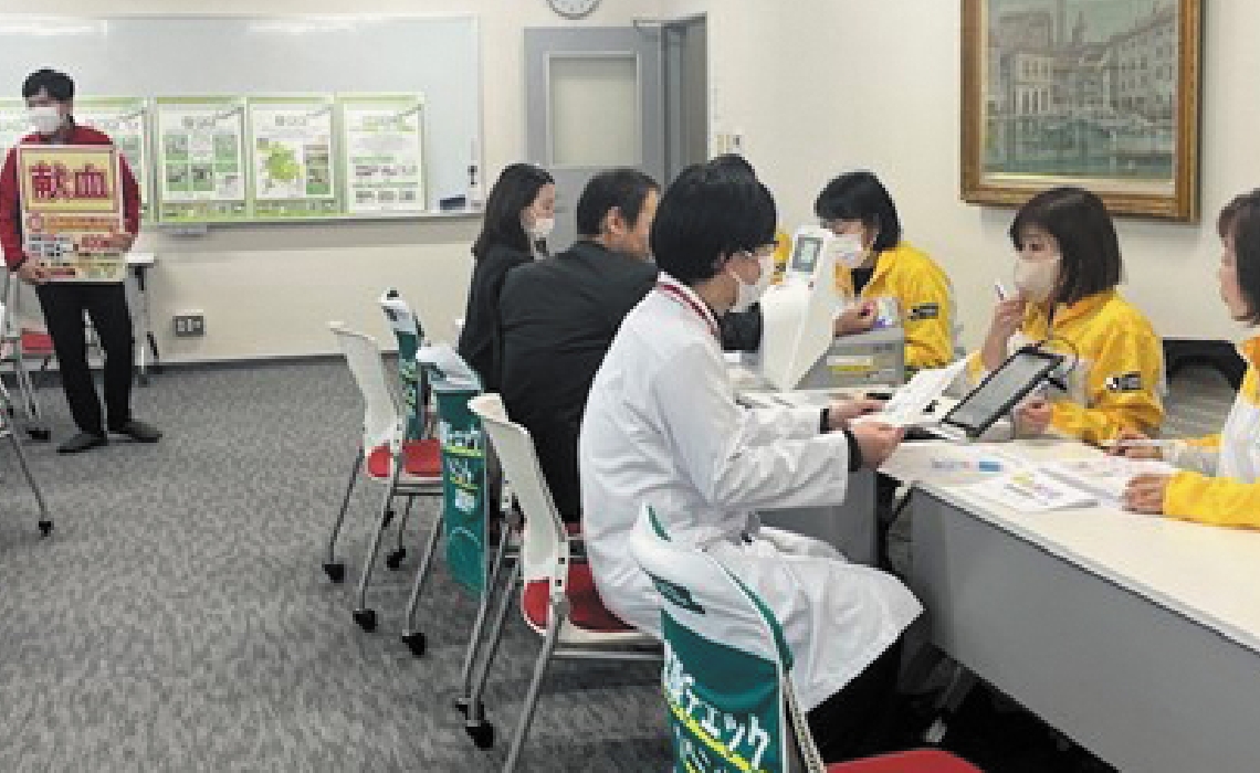 健康チェックイベント