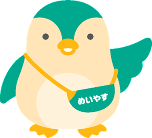 キャラクター