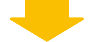 矢印