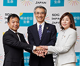 SDGインパクトジャパンとの資本・業務提携について