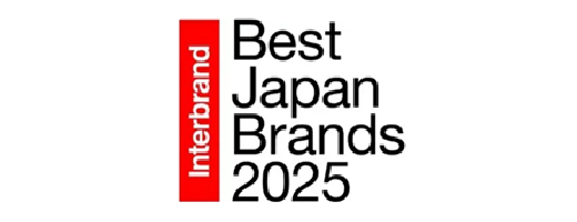 Best Japan Brands 2025