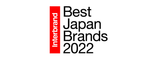 Best Japan Brands 2022