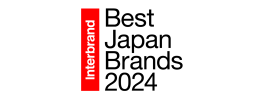 Best Japan Brands 2022