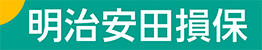 明治安田損害保険