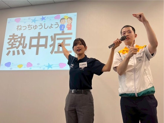 支社会議室を活用した「こどもの学びデー」の開催(福岡支社)