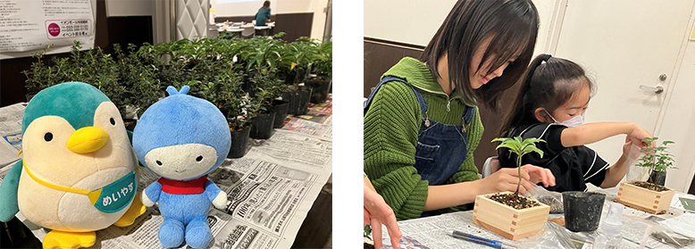 2024年11月16日里山BONSAIワークショップ