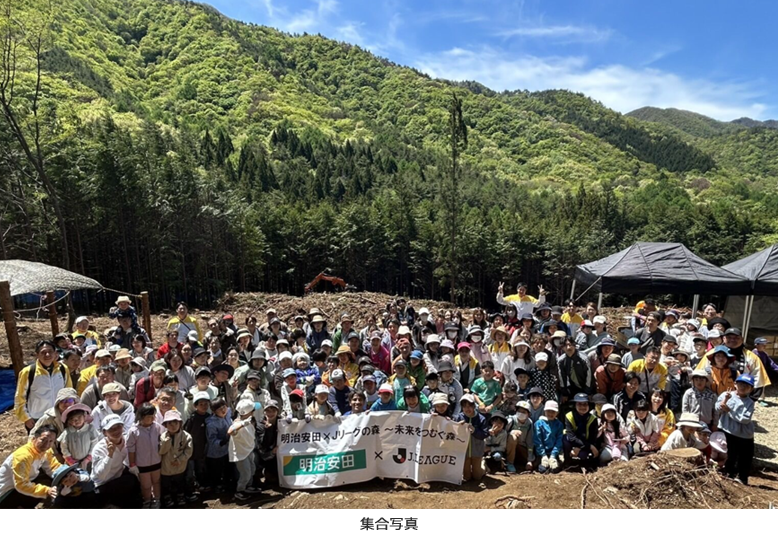 2026年5月9日 植樹イベント 集合写真の画像