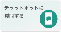 住所 電話番号の変更 明治安田生命 住所 電話番号の変更 明治安田生命