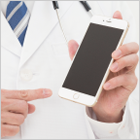 看護師相談・医師紹介アプリ 優待利用サービス