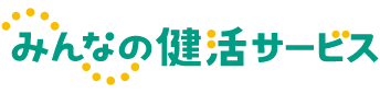みんなの健活ロゴ