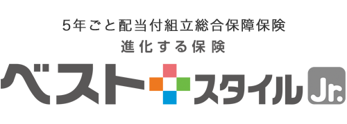 生命保険商品一覧 明治安田生命