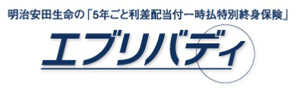 エブリバディ 【みずほ信託銀行用】