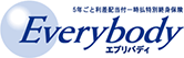 エブリバディ 【りそな銀行用・埼玉りそな銀行用・関西みらい銀行用】